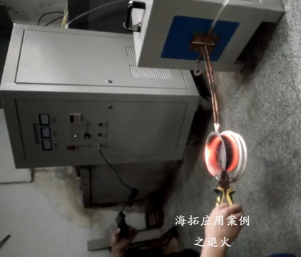 超音頻感應加熱設備對不銹鋼盆加熱退火拉伸試樣視頻