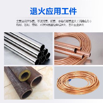 全套不銹鋼退火生產線配下來要多少錢 貴不貴