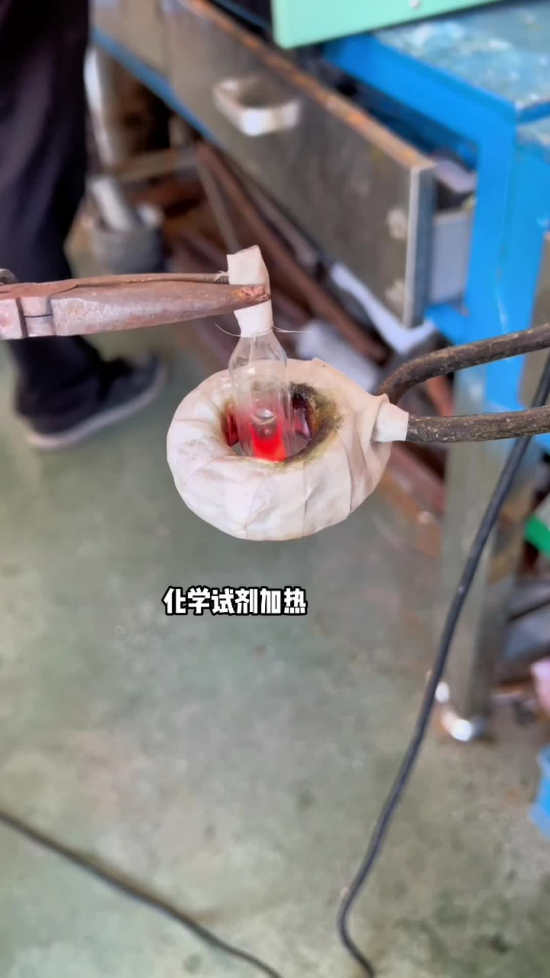 漆包線脫漆熱處理使用的高頻感應加熱設備是一種高效、環(huán)保的脫漆解決方案(圖3)
