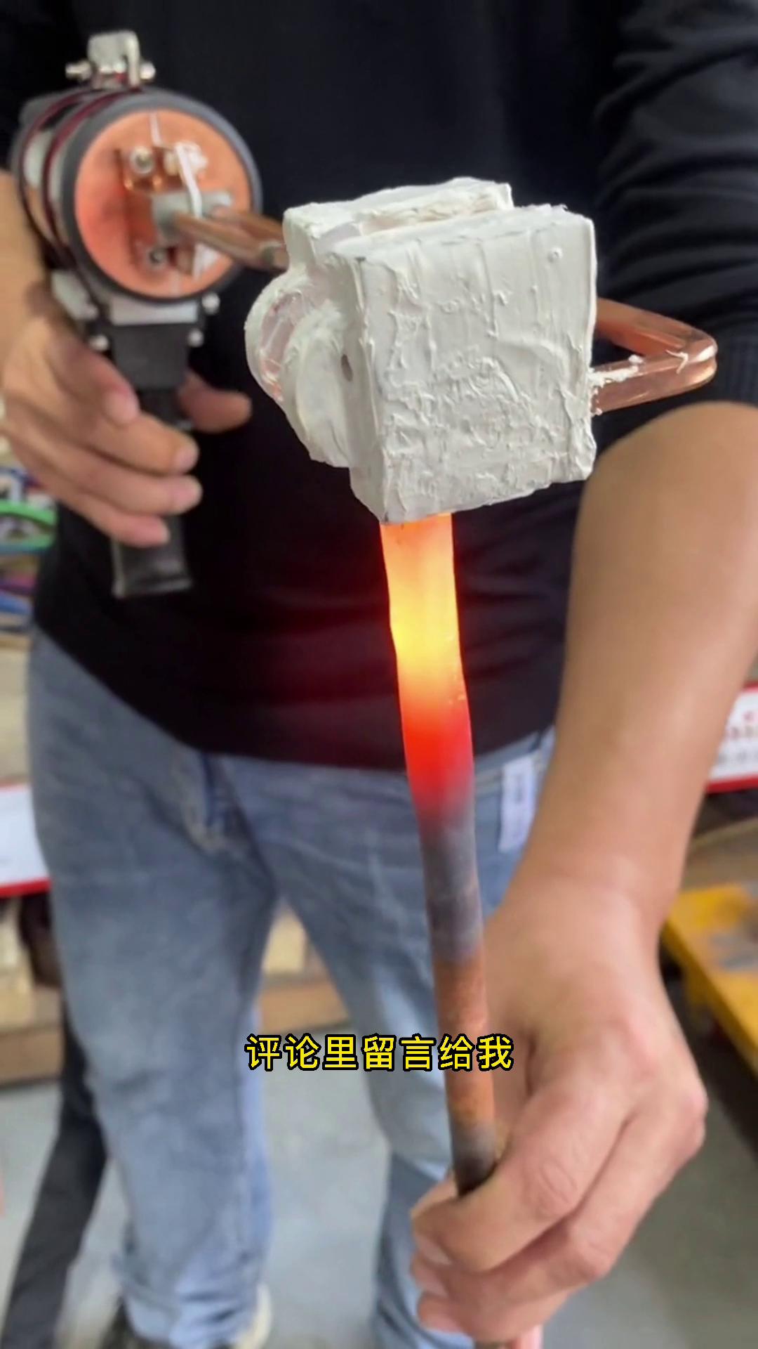 手持式高頻感應加熱機 銅鋁管接頭高頻焊接機感應加熱釬焊設備