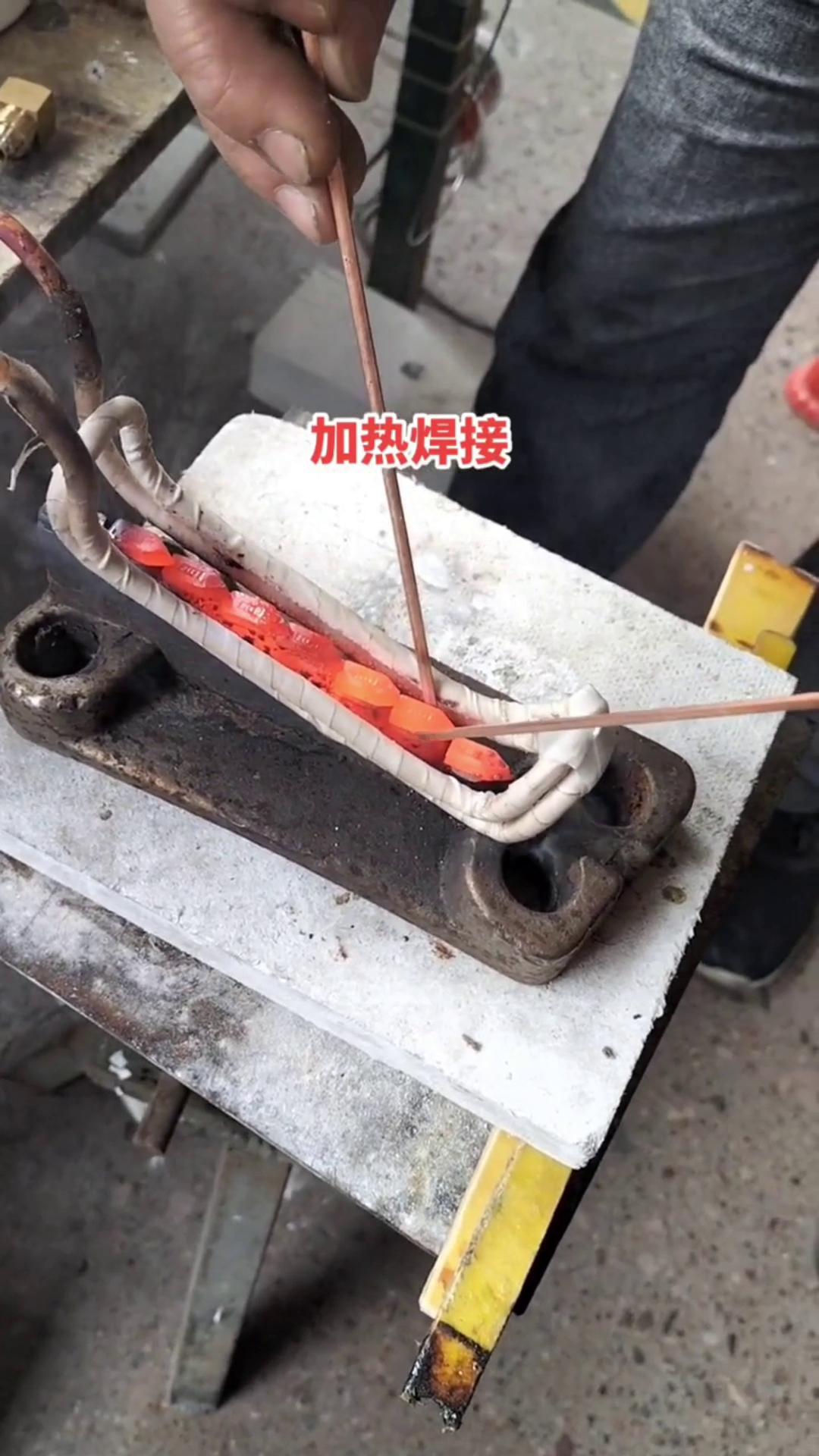 高頻焊接機 截齒鋸齒合金釬焊設備  高頻感應加熱設備  高頻加熱機