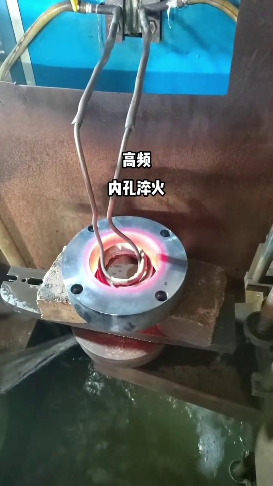 高頻淬火機 內孔淬火設備 可根據需要配備自動化生產線