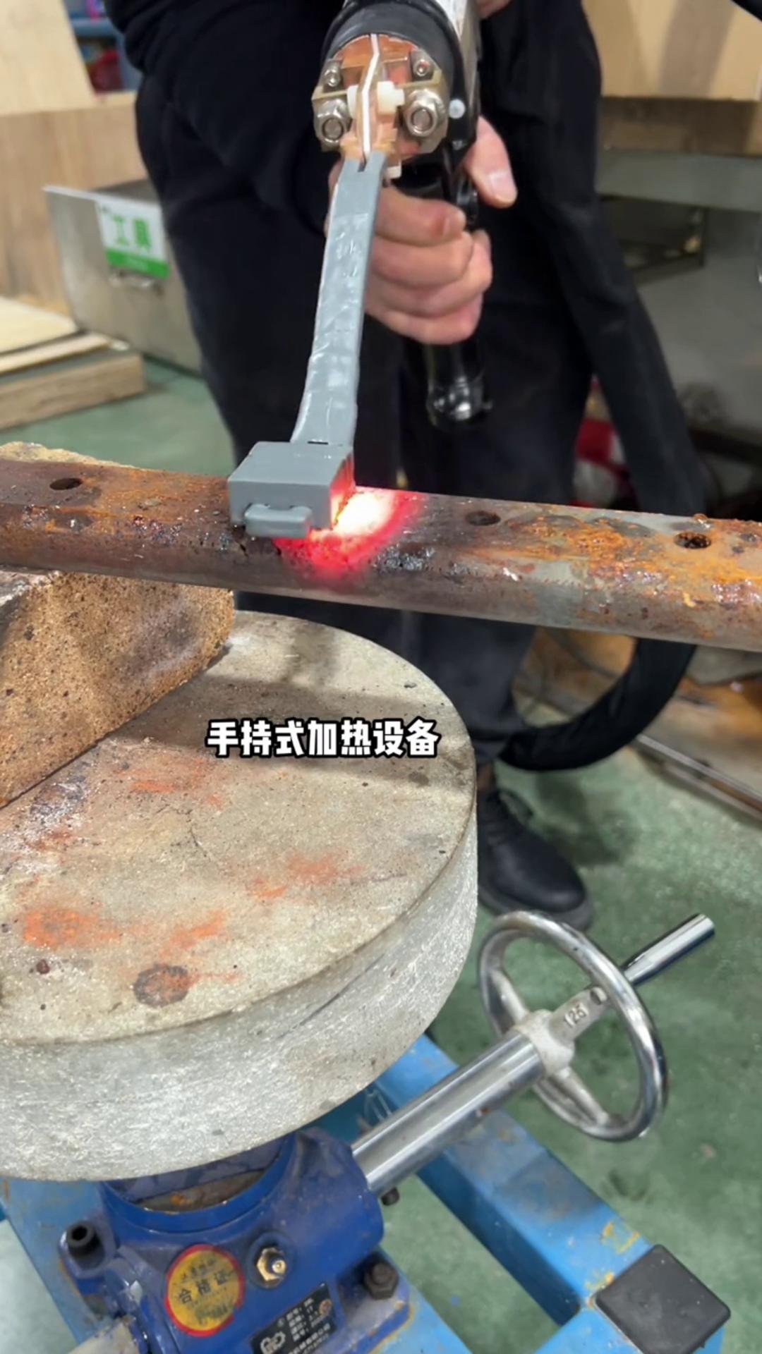 手持式高頻加熱機 表面加熱速度快 操作簡易方便