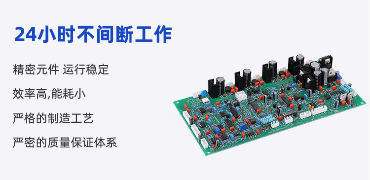 冰箱冷凝管在線退火機-高頻退火生產線(圖6)