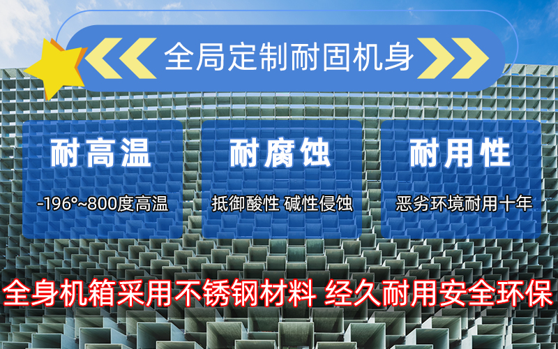 超音頻感應加熱爐 HTY-100KW超音頻淬火機設備(圖8)