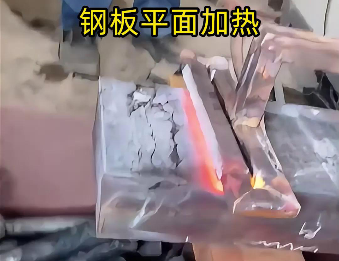 航空材料鋼板平面加熱，高頻感應加熱設備來幫忙