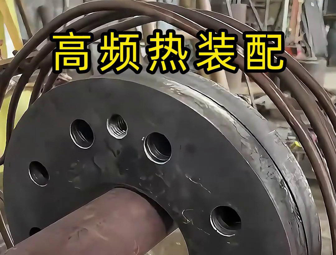 精準加熱賦能裝配：海拓高頻感應加熱設備在電機轉子熱裝測試中的應用(圖2)