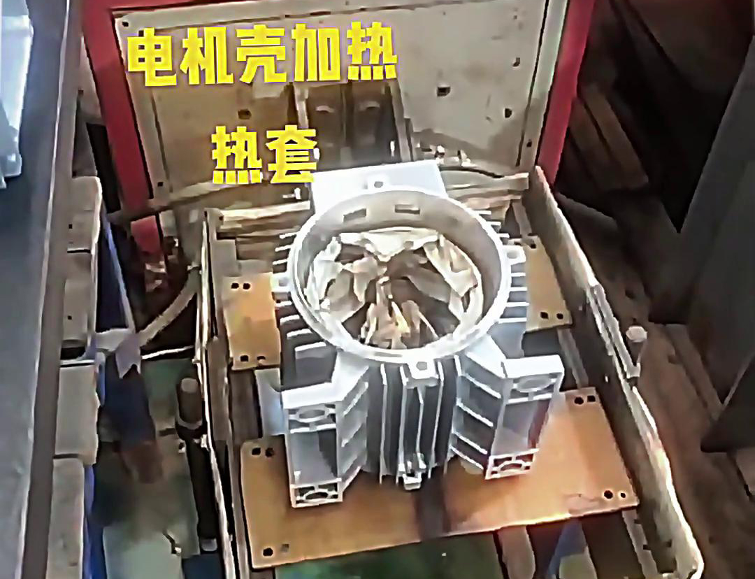 高頻加熱機，專門用來加熱電機殼的。這個加熱工藝方式