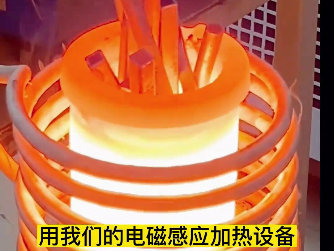 海拓小型中頻熔煉爐助力黃金礦粉熔煉測試