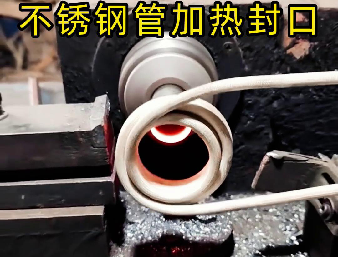 海拓高頻加熱封口機：管件配件封口生產的高效變革力量