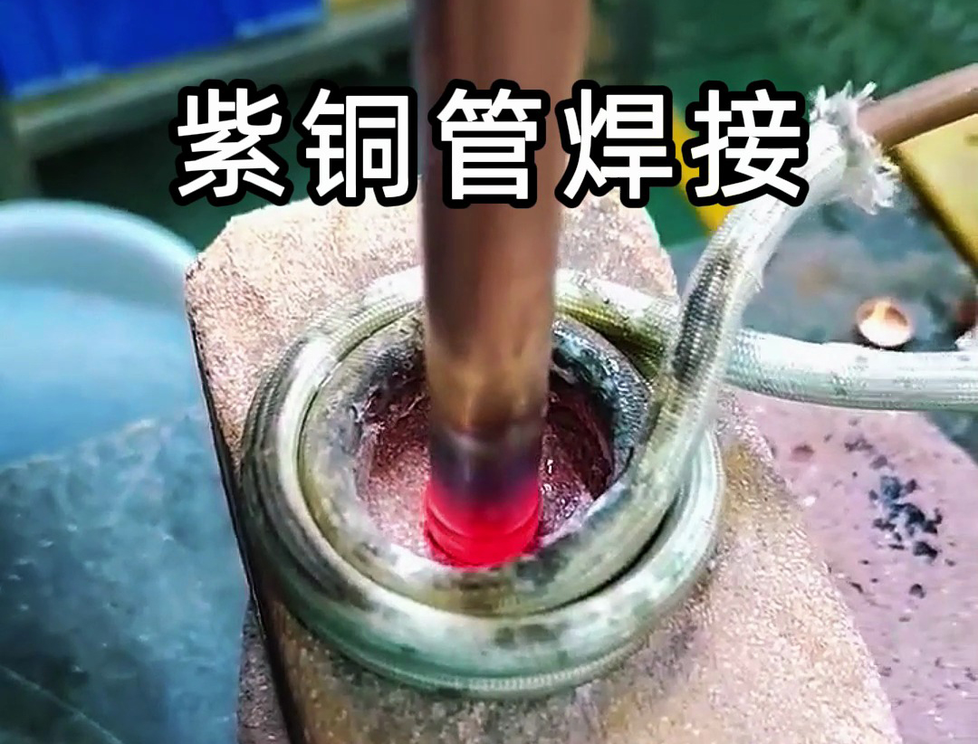 海拓自動化高頻釬焊設(shè)備：空調(diào)制造中毛細銅管焊接高效搭檔(圖2)