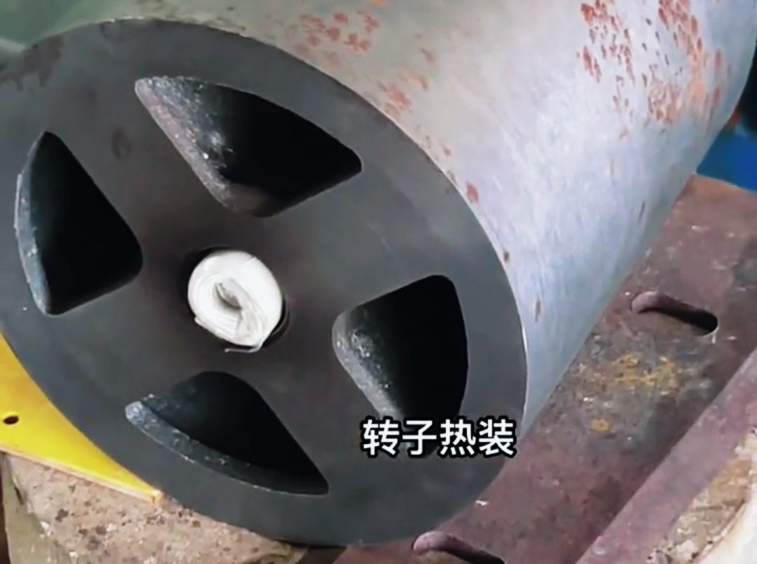 精準加熱賦能裝配：海拓高頻感應加熱設備在電機轉子熱裝測試中的應用