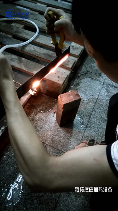 超高頻淬火機(jī)對刀口 鋼片淬火試樣