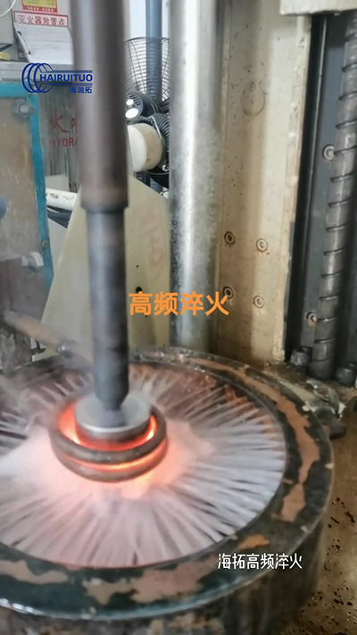 軸淬火 高頻自動化淬火設備 數控淬火機床