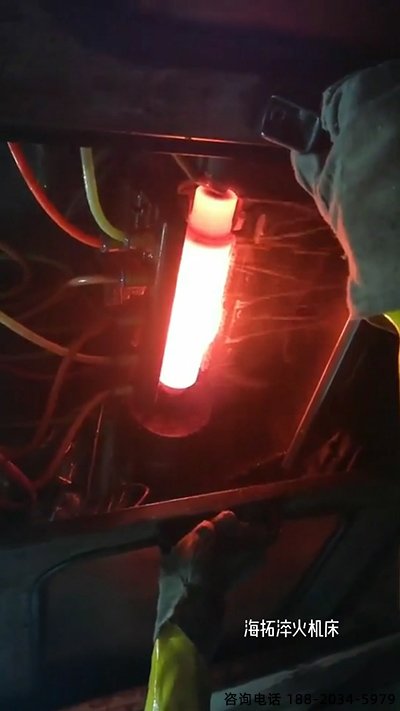 高頻淬火機床 高頻淬火設備 軸淬火