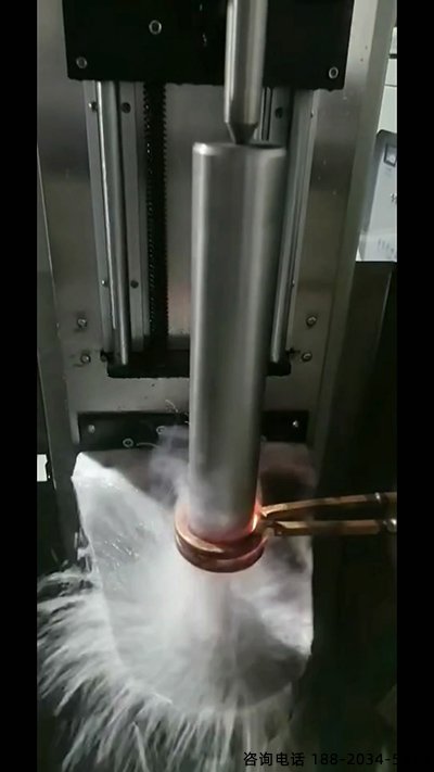 高頻淬火設備對銷軸表面淬火