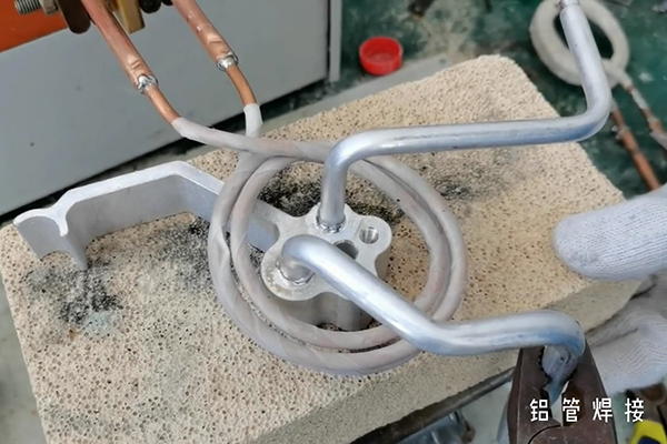 鋁法蘭與鋁管高頻釬焊 汽車空調(diào)管路配件高頻焊接