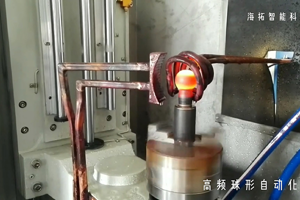 蘇州高頻淬火機廠家,找到我們的海拓