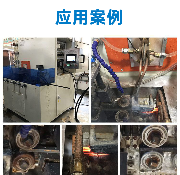 導軌數控淬火機床-圓棒鋼材高頻淬火設備(圖10)