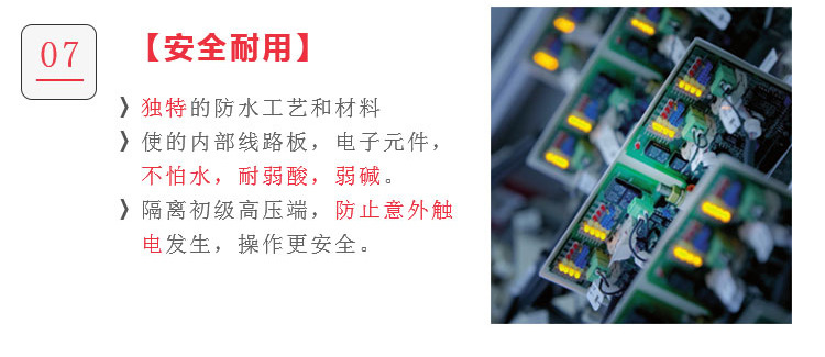 高頻焊機 手持移動式高頻釬焊機 空調制冷銅管管路焊接 (圖7)