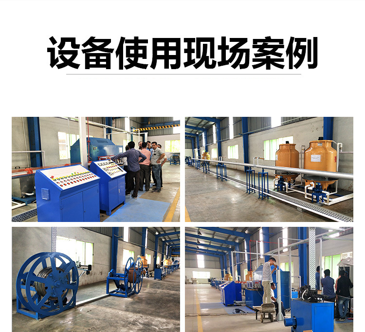 管材在線退火機 銅管不銹鋼管退火 可定制高頻退火設備(圖13)